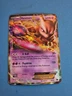 Pokémon TCG Mewtwo-EX Next Destinies 54/99 Holo Ultra Rare DAMAGED