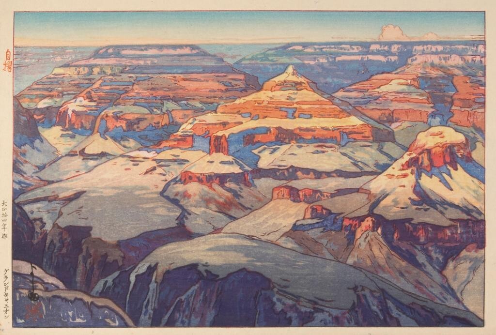 Grand Canyon by Hiroshi Yoshida – 1926 Shin-Hanga Landscape