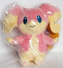 Japan Pokemon Center Original New Pokemon Gen 5 Fit Plush - Audino