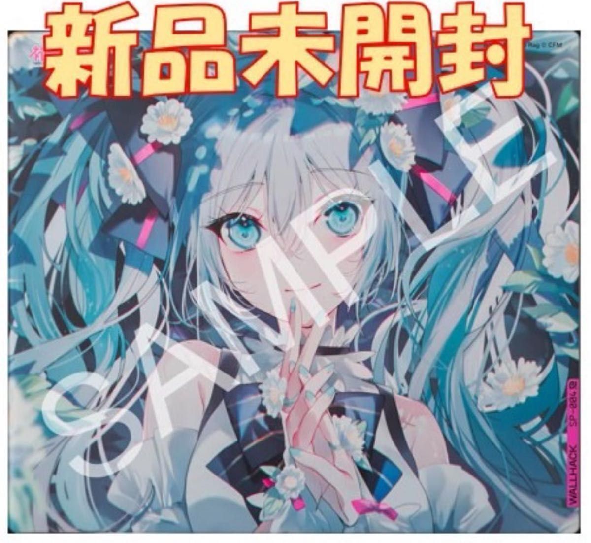 Wallhack Glass Gaming Mouse Pad SP-004 Hatsune Miku | eBay Wallhack Glass Gaming Mouse Pad SP-004 Hatsune Miku | eBay