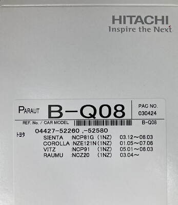 TOYOTA OEM 04427-52580 FRONT Drive Shaft Boot Kit NEO ( B