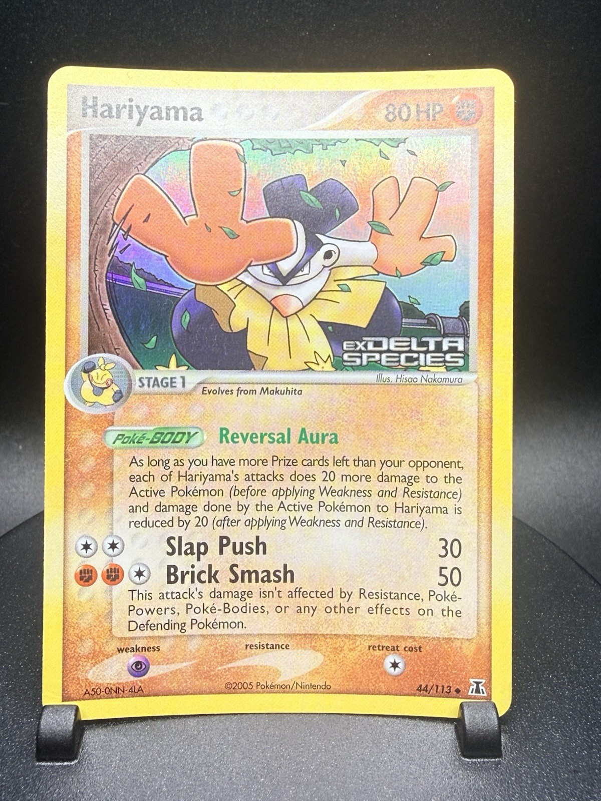 Hariyama 44/113 Pokémon Delta Species Reverse Holo Vintage Rare NM Copy