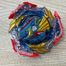 Ultimate Valkyrie Default Beyblade Burst