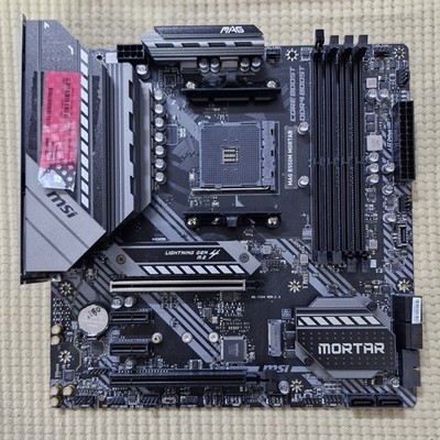 MSI MAG B550M Mörser: AMD B550 AM4 DDR4 mATX, verifizierte Funktion