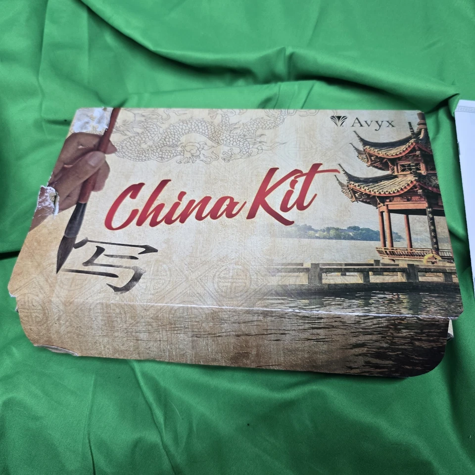 Vintage Chinese Calligraphy Set By Avyx - Image 4 of 4