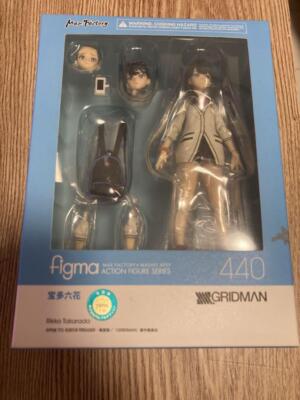 figma Takarada Rikka Figure #440 MAXFACTORY figma SSSS.GRIDMAN 宝