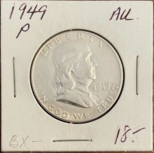 1949 P Franklin Half Dollar AU