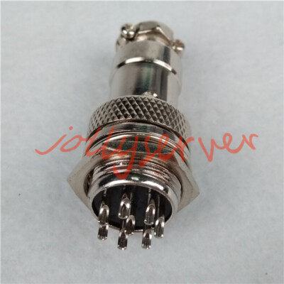 1PCS 8Pin Stecker Buchse Panel Chassis Kabelbaum AC - Dc Power Connector Set