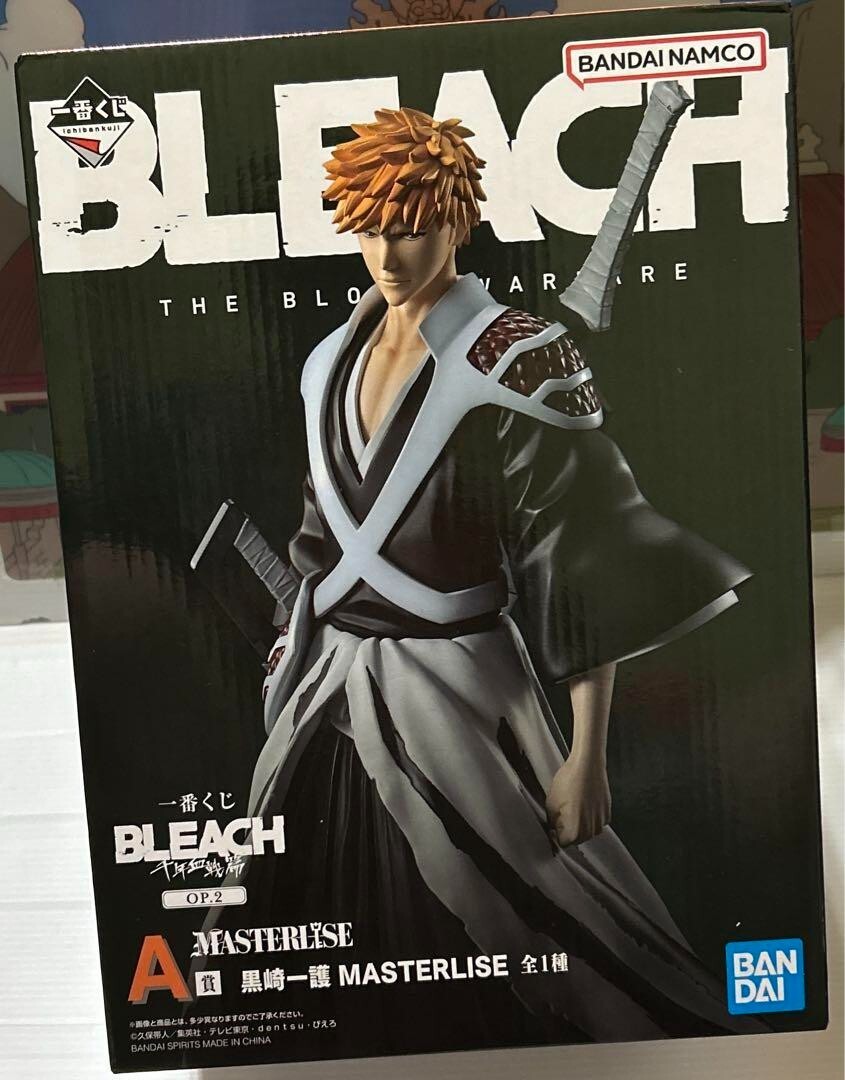 Ichiban Kuji BLEACH Ichigo Kurosaki Figure Prize A Height Ichiban Kuji BLEACH Ichigo Kurosaki Figure Prize A Height