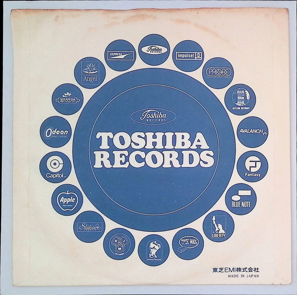 Suzi Quatro I May Be Too Young/Don't Mess Around 1975 Japan 7" ERR-10800 Foto 3 de 4