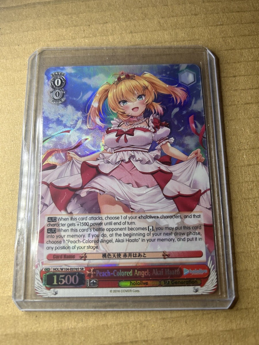 Weiss Schwarz Hololive Vol 2 Peach Colored Angel Akai Haato Weiss Schwarz Hololive Vol 2 Peach Colored Angel Akai Haato