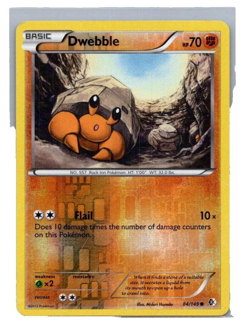 Почти новые или более широкие границы перекрестные коллекционные карточные игры