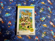 MonHun Nikki: Poka Poka Ailu Mura PSP Japan Import US Seller The Best Vers