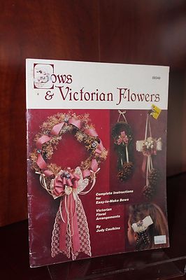 NEW Ornamator for Creating Bows Wreaths Ribbon Set of 10 Pieces Size Large