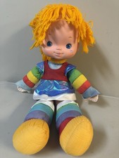 Vintage Rainbow Brite Large 18" Doll Mattel Hallmark Cards 1983 Bright 80s Toy