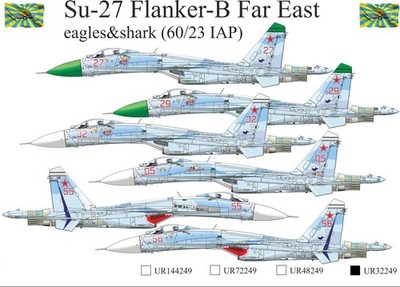 UpRise Decals UR32249 for Su-27 Flanker-B Far East eagles&shark (60/23 IAP) 1/32
