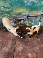 RARE Vintage Collectible COOPERCRAFT SIAMESE CATS MADE IN ENGLAND