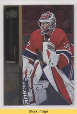2021 Upper Deck Extended Series Silver Foil Samuel Montembeault #585 READ 1od7