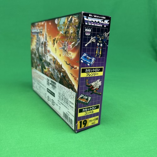 Transformers G1 Encore Great Cassette Operation Vol.3 Complete Takara Reissue 19 - Picture 9 of 12