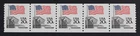 CKStamps: US Stamps Collection Scott#1895 Mint NH OG P#6