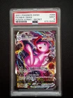 2021 POKEMON SWORD & SHIELD FUSION STRIKE SECRET #269 FULL ART/MEW VMAX PSA 9