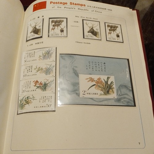 1988 Stamps People Republic of China: Special and commemorative stamp album MNH - Picture 10 of 11