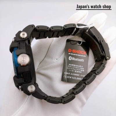 CASIO G-SHOCK MASTER OF G FROGMAN GWF-A1000C-1AJF Navy Men's Watch
