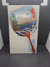 Japanese Flat Hand Fan