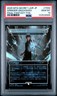 2025 MTG JAPANESE SECRET LAIR DROP FINAL FANTASY-FOIL ARMIGER UNLEASHED PSA 10