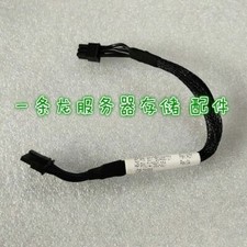 1 of HP DL380 G9 G10 expansion backplane power cable 747560-001
