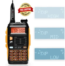 Handheld Police Radio Scanner 2-Way Triple Power Digital Transceiver HAM Antenna