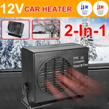 Vehicle Car Heater Fan 300W Warm Air and 150W Cooling Fan for Windshield Defrost