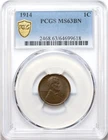 1914 1c Lincoln Wheat Cent - PCGS MS63BN - Better Date - Philadelphia Penny