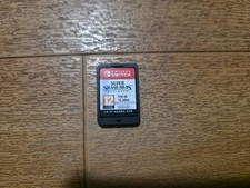 Super Smash Bros. Ultimate (Nintendo Switch)