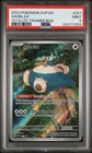 2023 Pokemon SVP Snorlax 151 Elite Trainer Box Black Star Promo #051 PSA 9 Mint