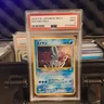 PSA 9 Suicune #245 Pokemon Japanese Neo 3 Revelation Holo Rare 2000 Vintage MINT
