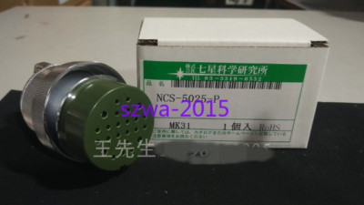 1pcs New Seven-star Scientific connector NCS-5025-P