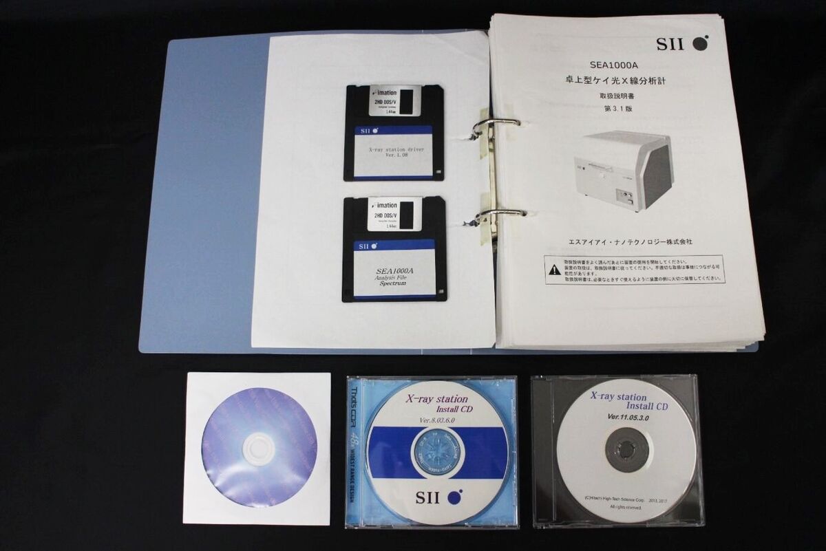 HITACHI SEA1000A Fluorescent X-ray Analyzer | eBay HITACHI SEA1000A Fluorescent X-ray Analyzer | eBay