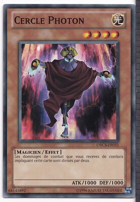 Photon Circle 2. Edition - ORCS-FR011 - Französische Yu-Gi-Oh Karte