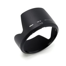 Nikon HB-35 Lens Hood Shade for AF-S 18-200mm f/3.5-5.6 G Lens