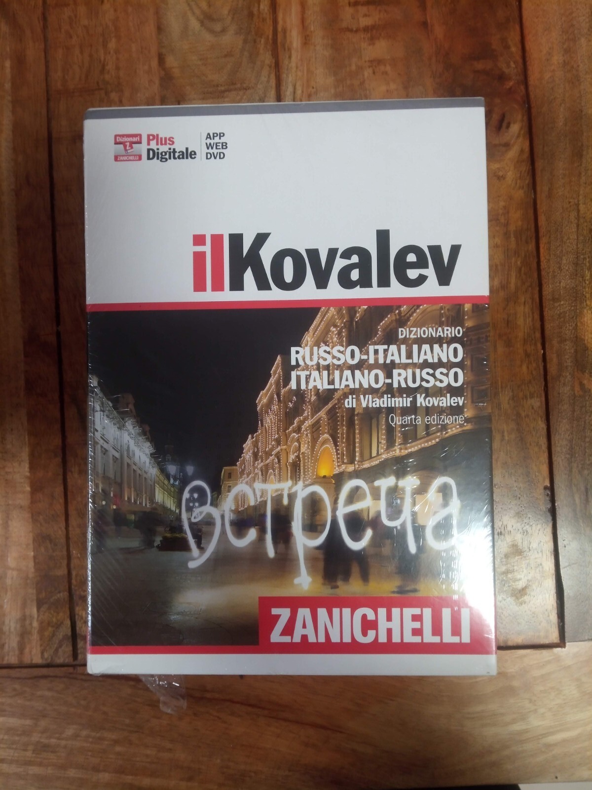 Foto 1 di 4