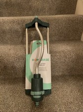HOMEBASE Oscillating Lawn Sprinkler - NEW