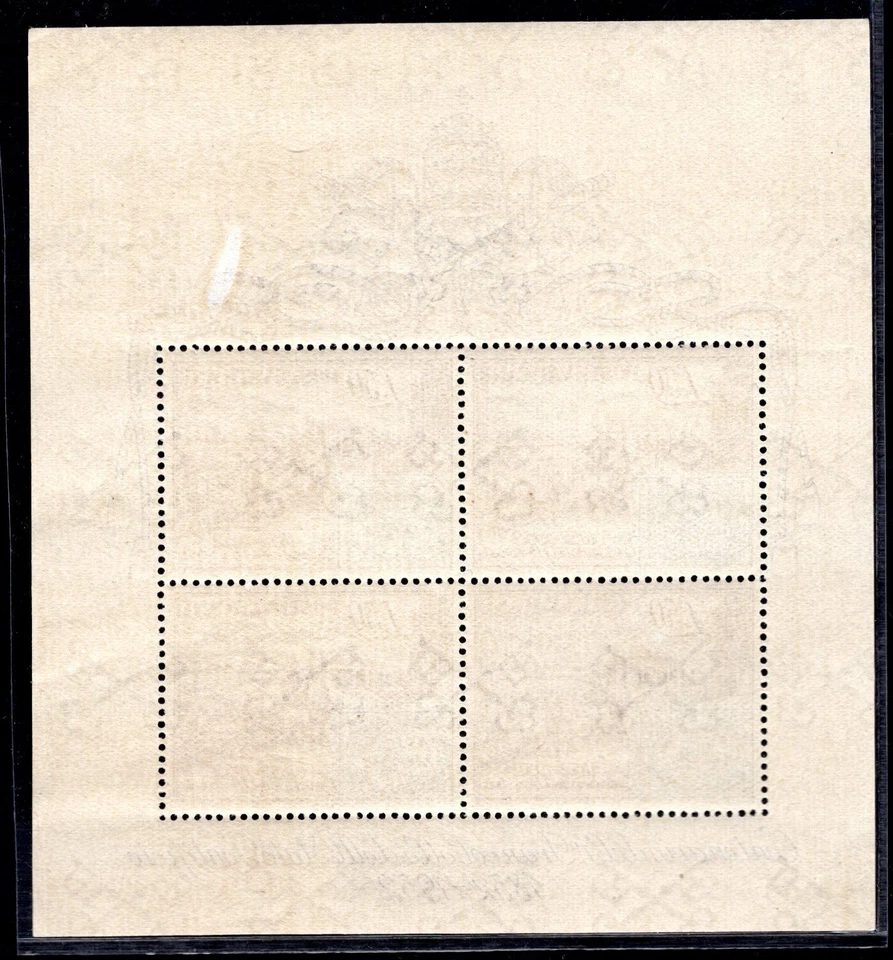 VATICAN 1952 SCOTT # 155A STAMP ON STAMP SOUVENIR SHEET MINT NEVER HINGED - Image 2 of 2