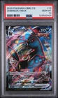 2025 POKEMON SIMPLIFIED CHINESE CBB2 C-GEM PACK VOL 2 #14 UMBREON VMAX PSA 10