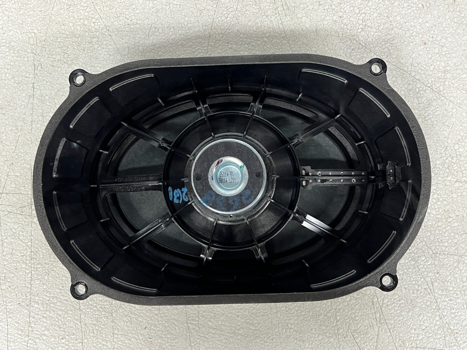 ⭐2014-2024 MASERATI QUATTROPORTE AUDIO SUBWOOFER TWEETER SPEAKER SET OEM LOT2638