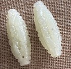 Antique Chinese Jade BEADS~  Hand Carved ~TWO!!! — photo 3