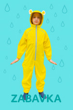 Zabavka Kinder Regenoverall „Löwe“–gelb,wasserdicht,reflektierend, Größen 92–128