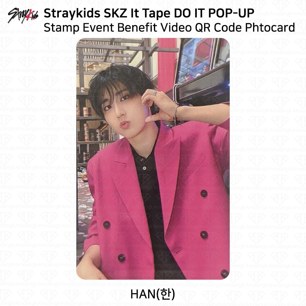 Stray Kids SKZ It Tape DO IT POP-UP STORE Benefit QR Photocard