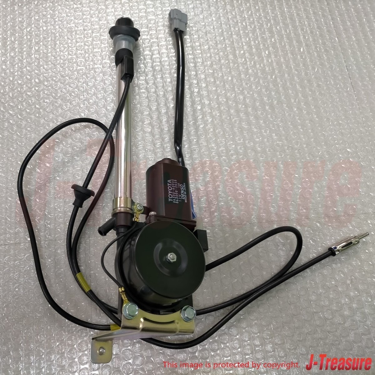 ★☆★ yucc★☆★ 86300-YC110 Toyota OEM Genuine ANTENNA ASSY, W/HOLDER | eBay