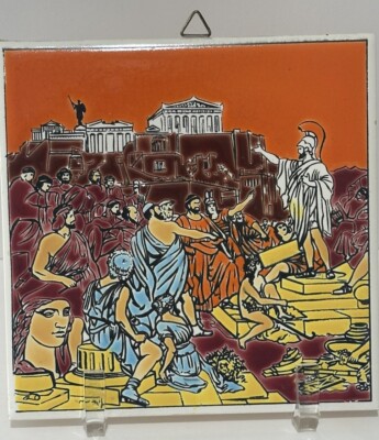 Vintage MCM Ceramic Greek Empire Art Tile Goddess Colorful Art Deco Contemporary